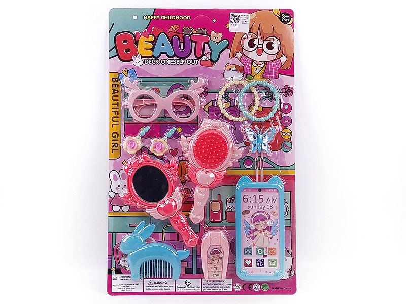 Beauty Set toys