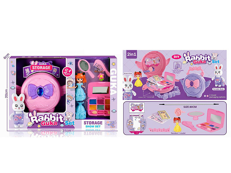 Beauty Set toys