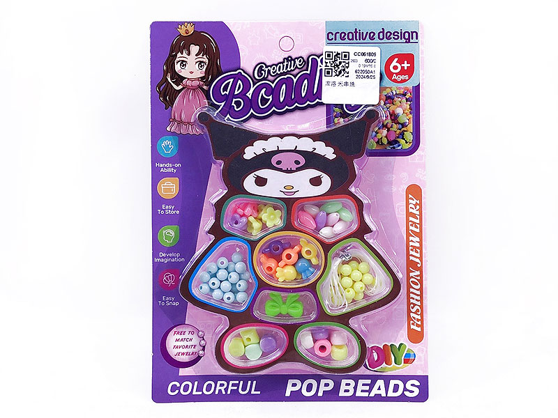 Beading Set toys