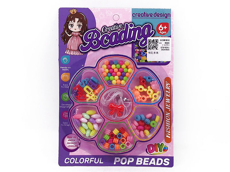 Beading Set toys