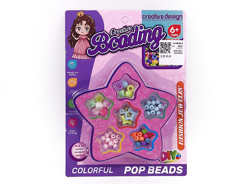 Beading Set toys