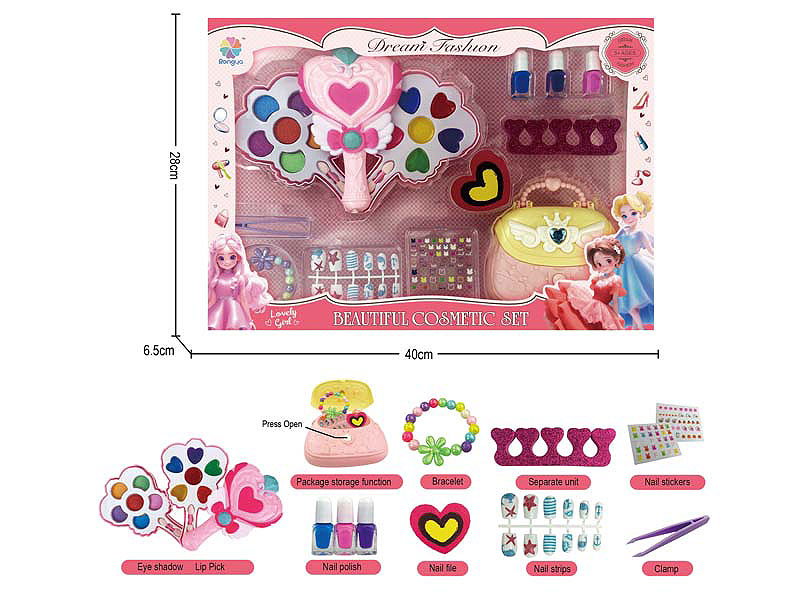 Cosmetic Set toys