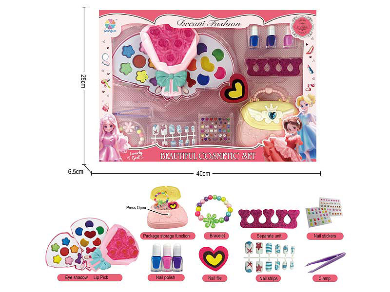 Cosmetic Set toys