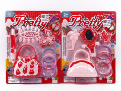 Beauty Set(2S) toys