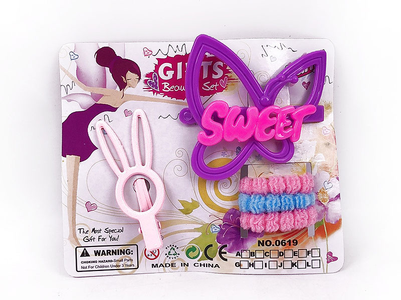 Beauty Set toys