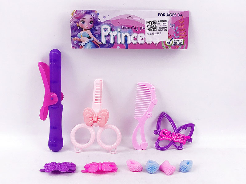 Beauty Set toys