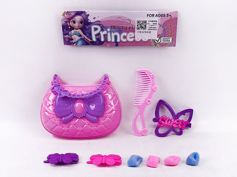 Beauty Set toys