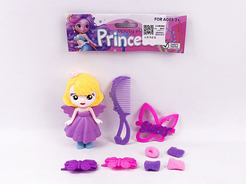 Beauty Set toys