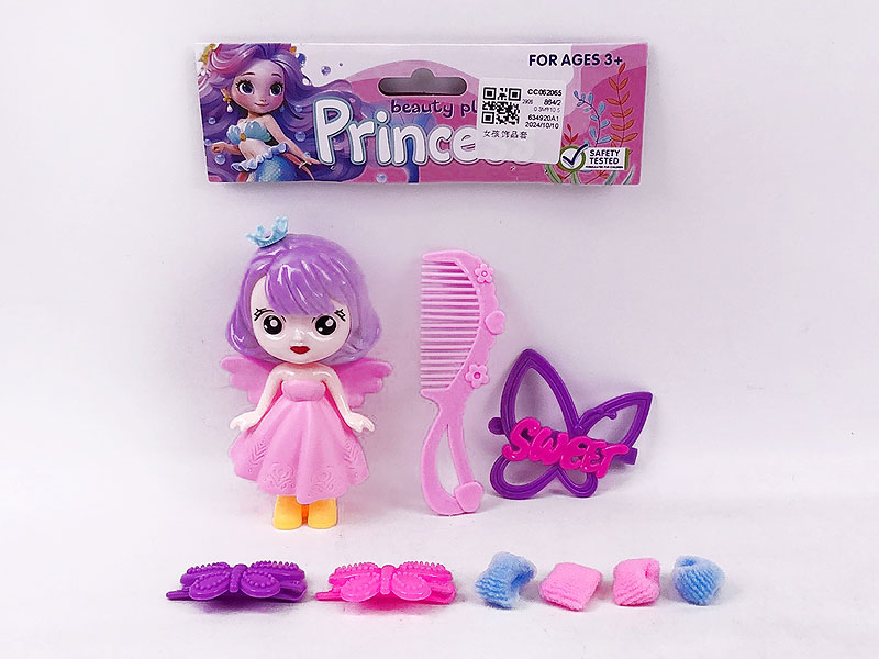 Beauty Set toys