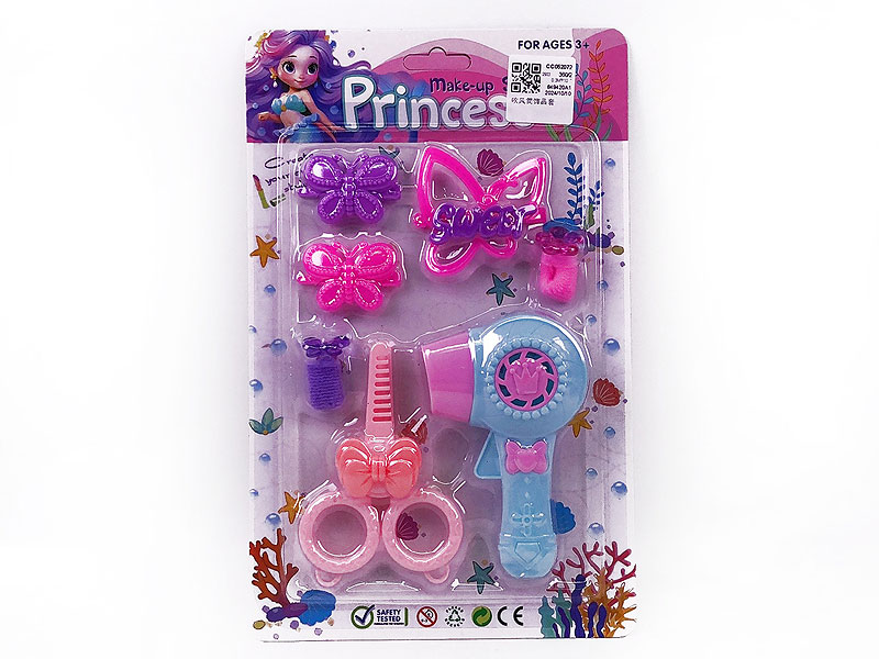 Beauty Set toys