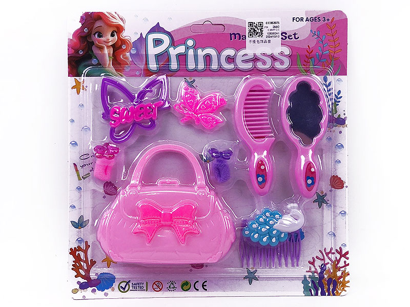 Beauty Set toys