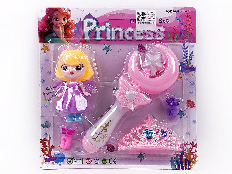 Beauty Set toys