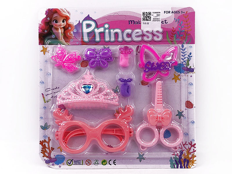 Beauty Set toys