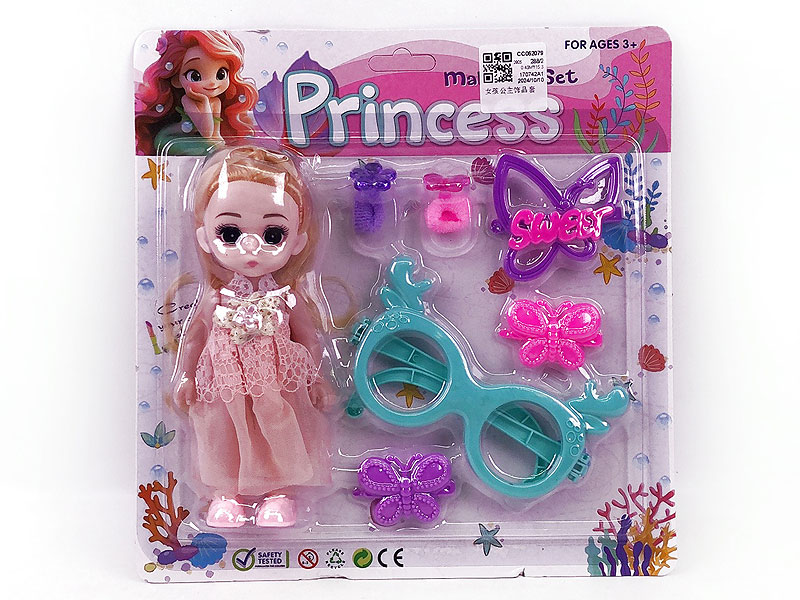 Beauty Set toys