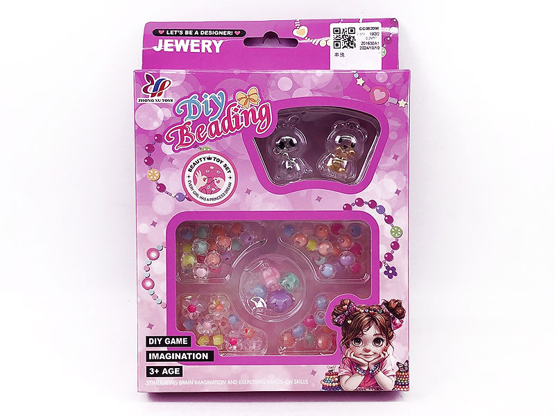 Beading Set toys