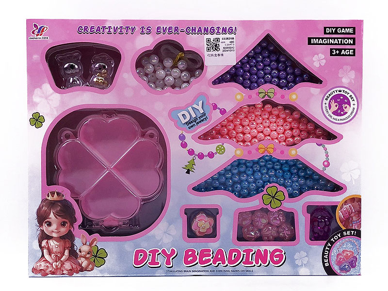 Beading Set toys