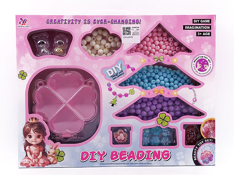 Beading Set toys