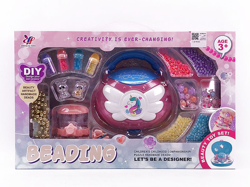 Bead Machine toys