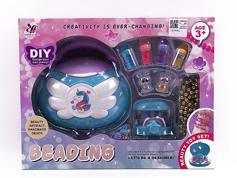 Bead Machine toys