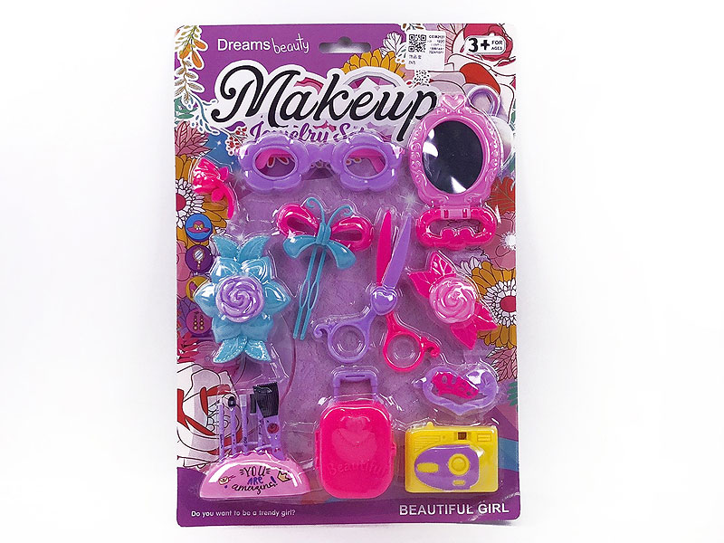 Beauty Set toys