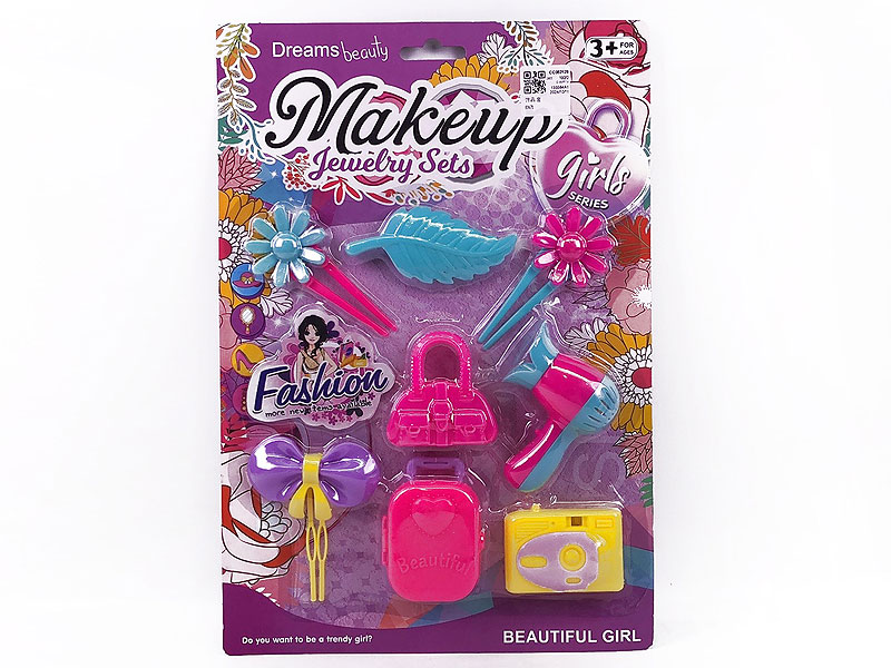 Beauty Set toys