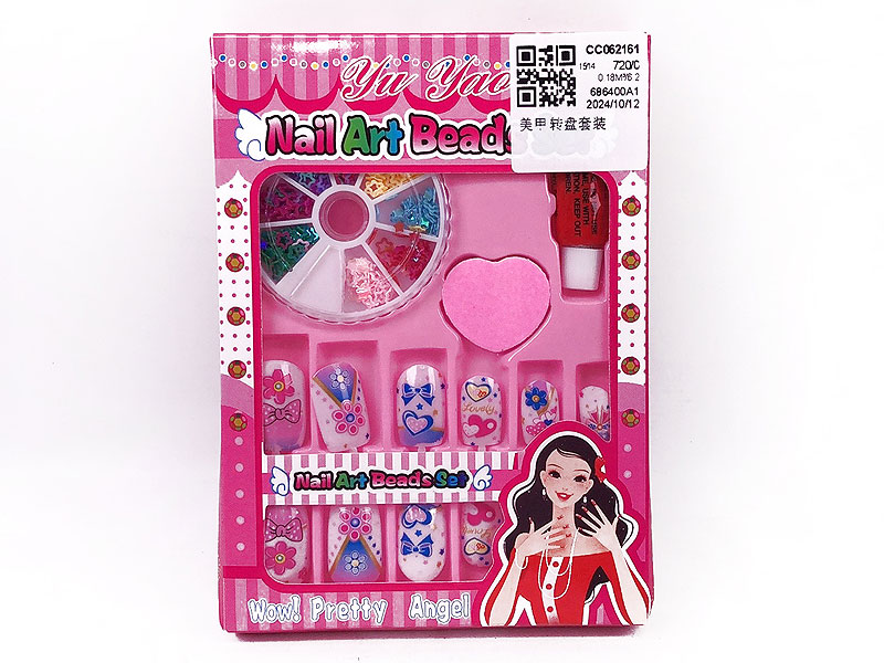 Nail Set toys