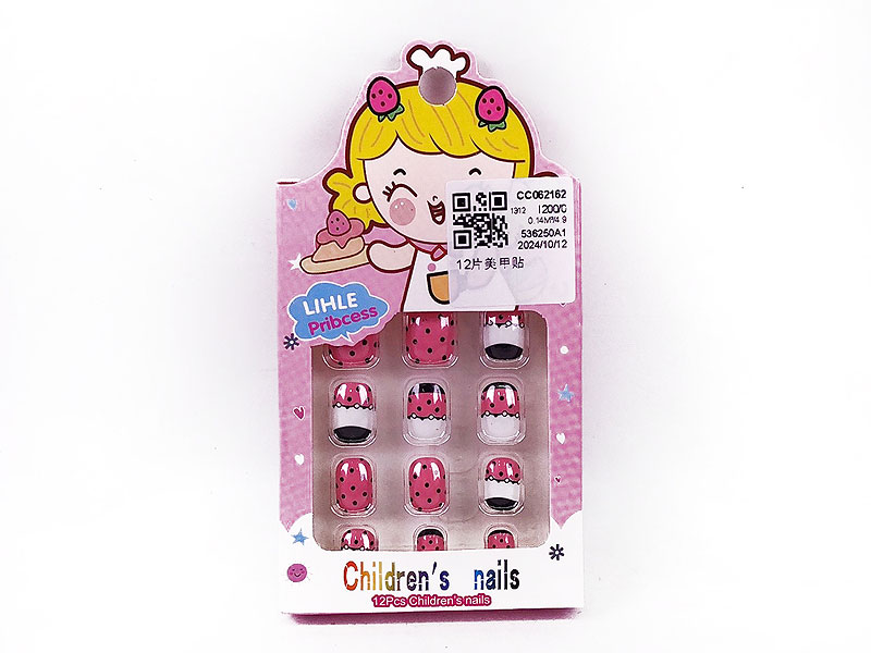 Nail Patch toys