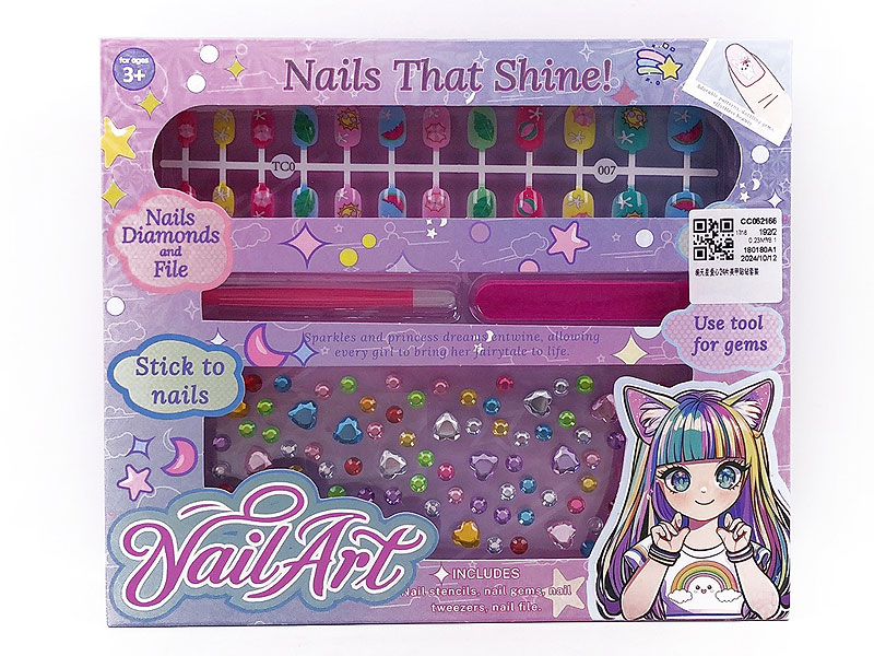 Nail Patch toys