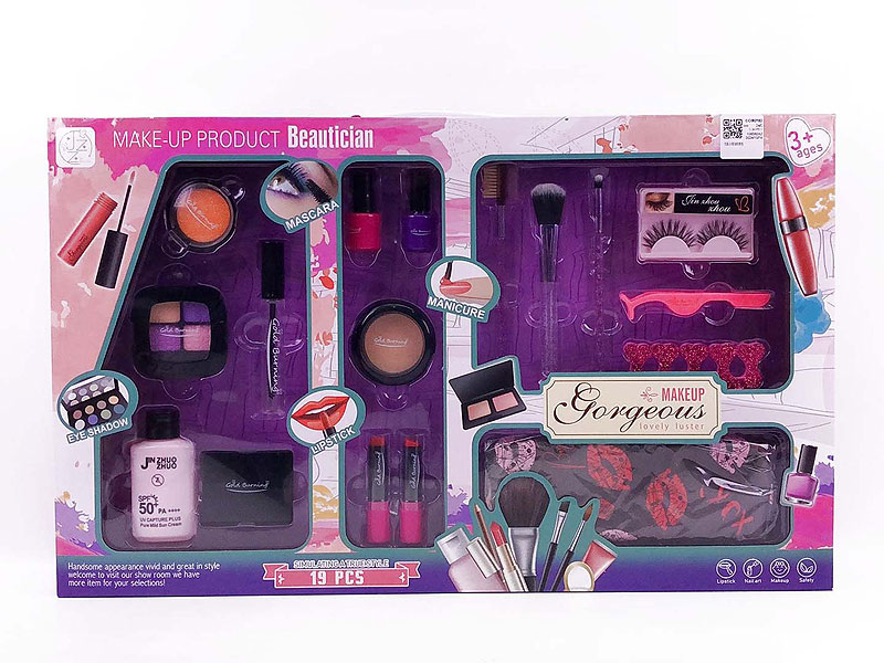 Cosmetic Set toys