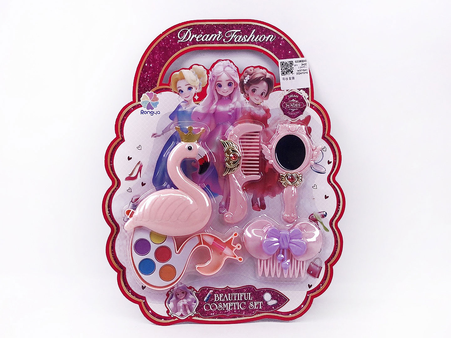 Cosmetic Set toys