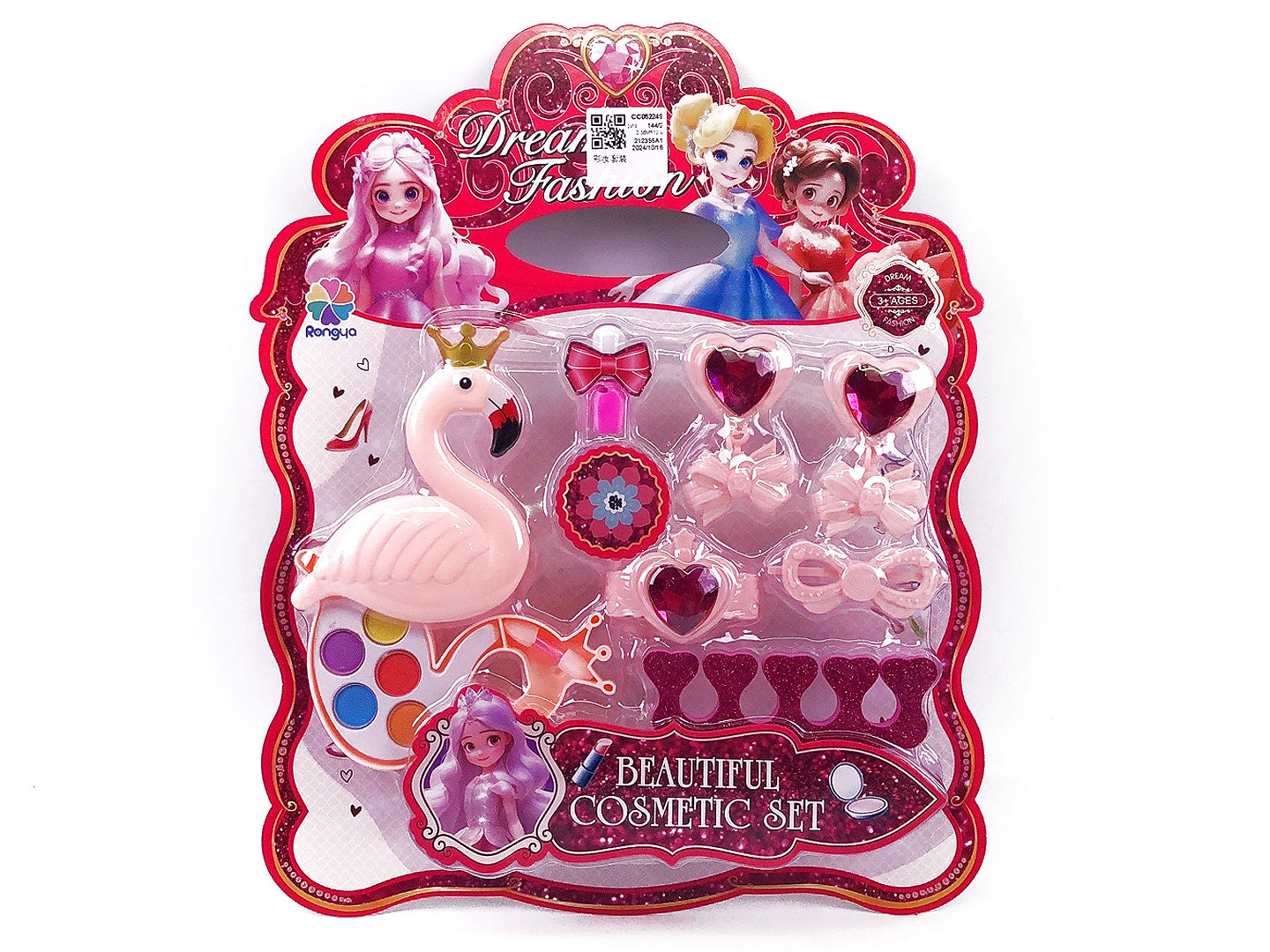 Cosmetic Set toys