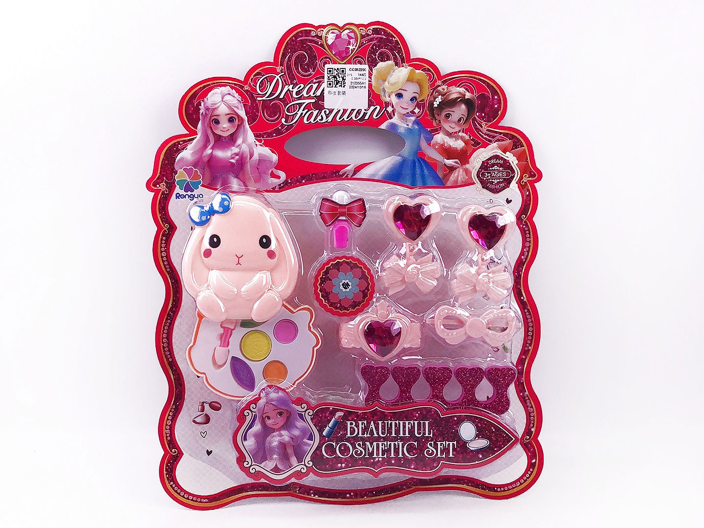 Cosmetic Set toys