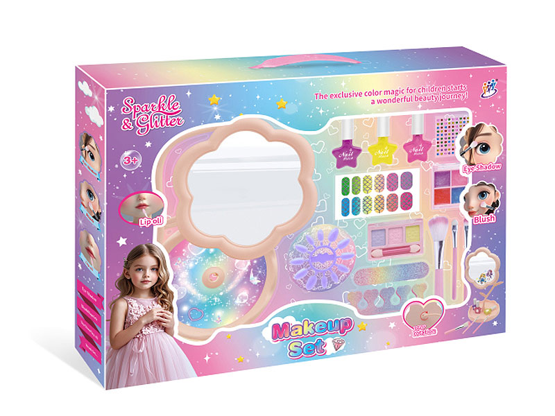 Cosmetics Set toys