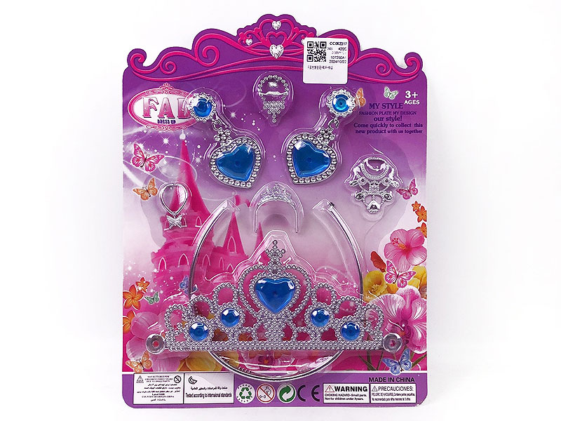 Beauty Set toys