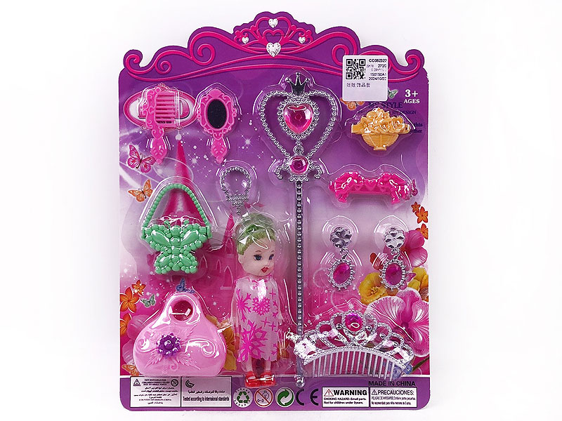 Beauty Set toys