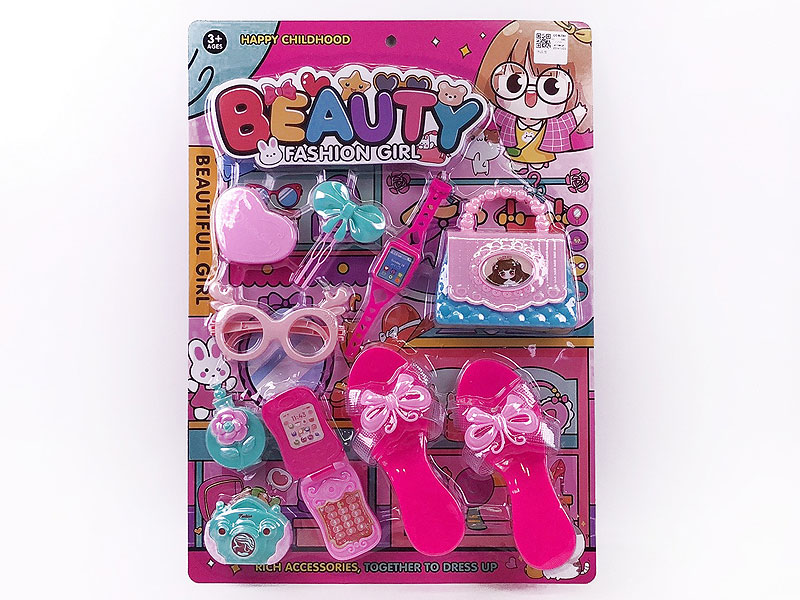 Beauty Set toys