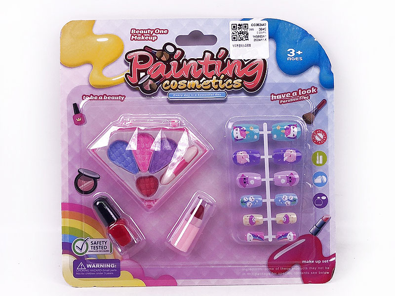 Cosmetic Set toys