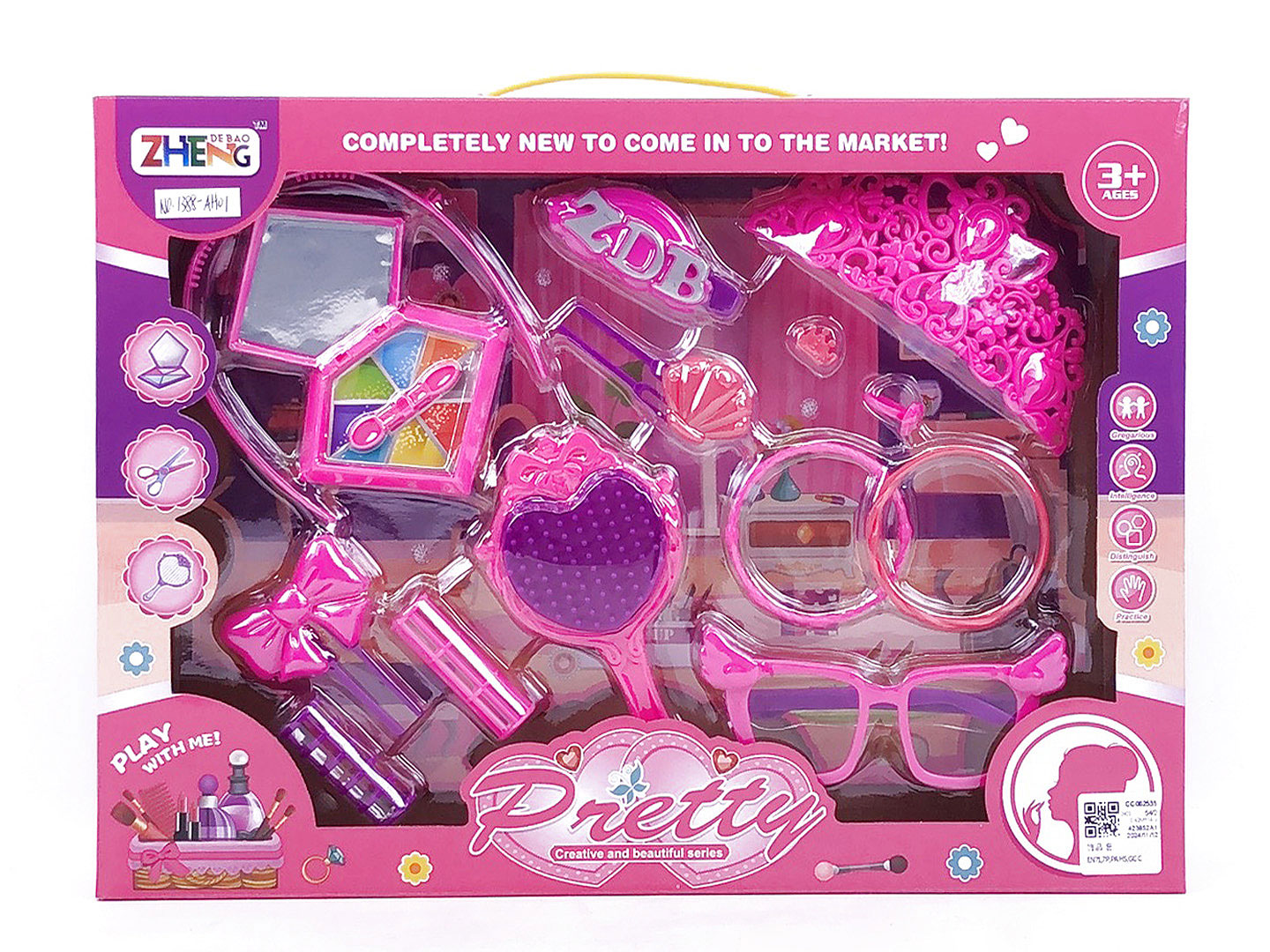 Beauty Set toys