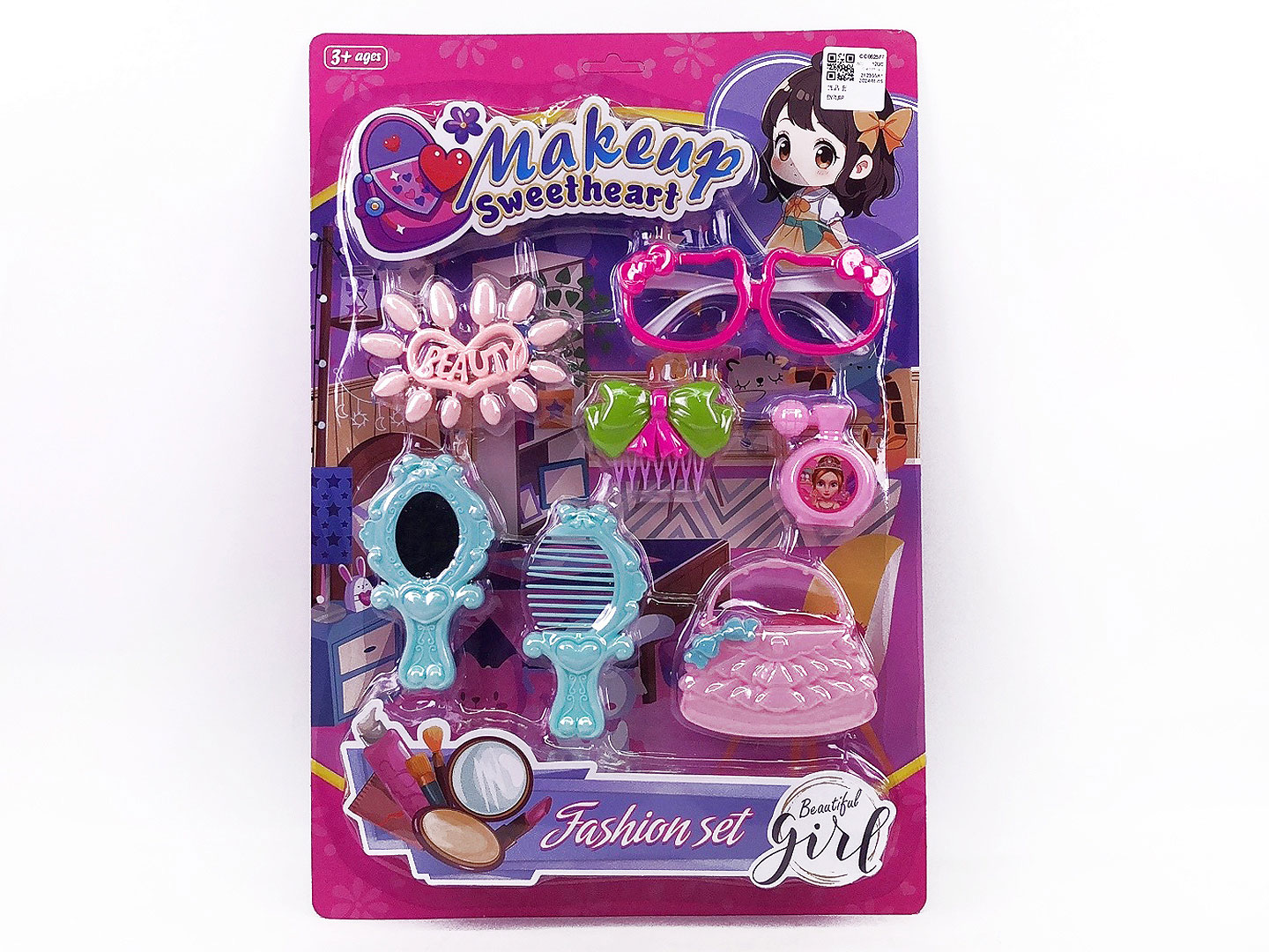 Beauty Set toys