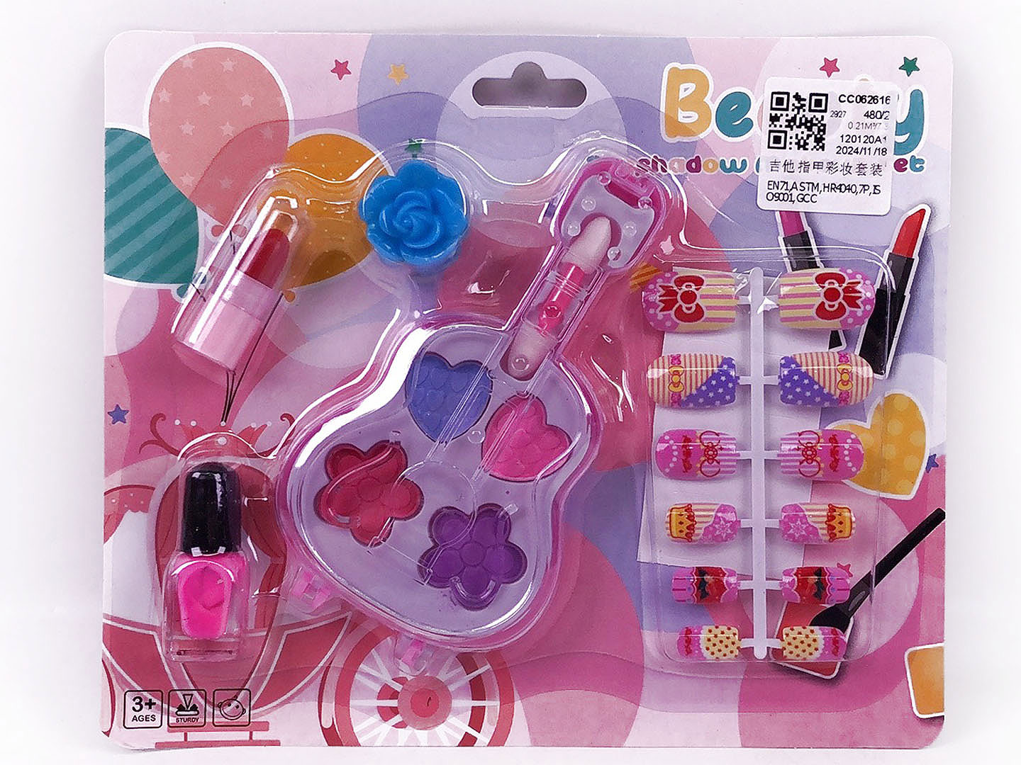 Cosmetic Set toys