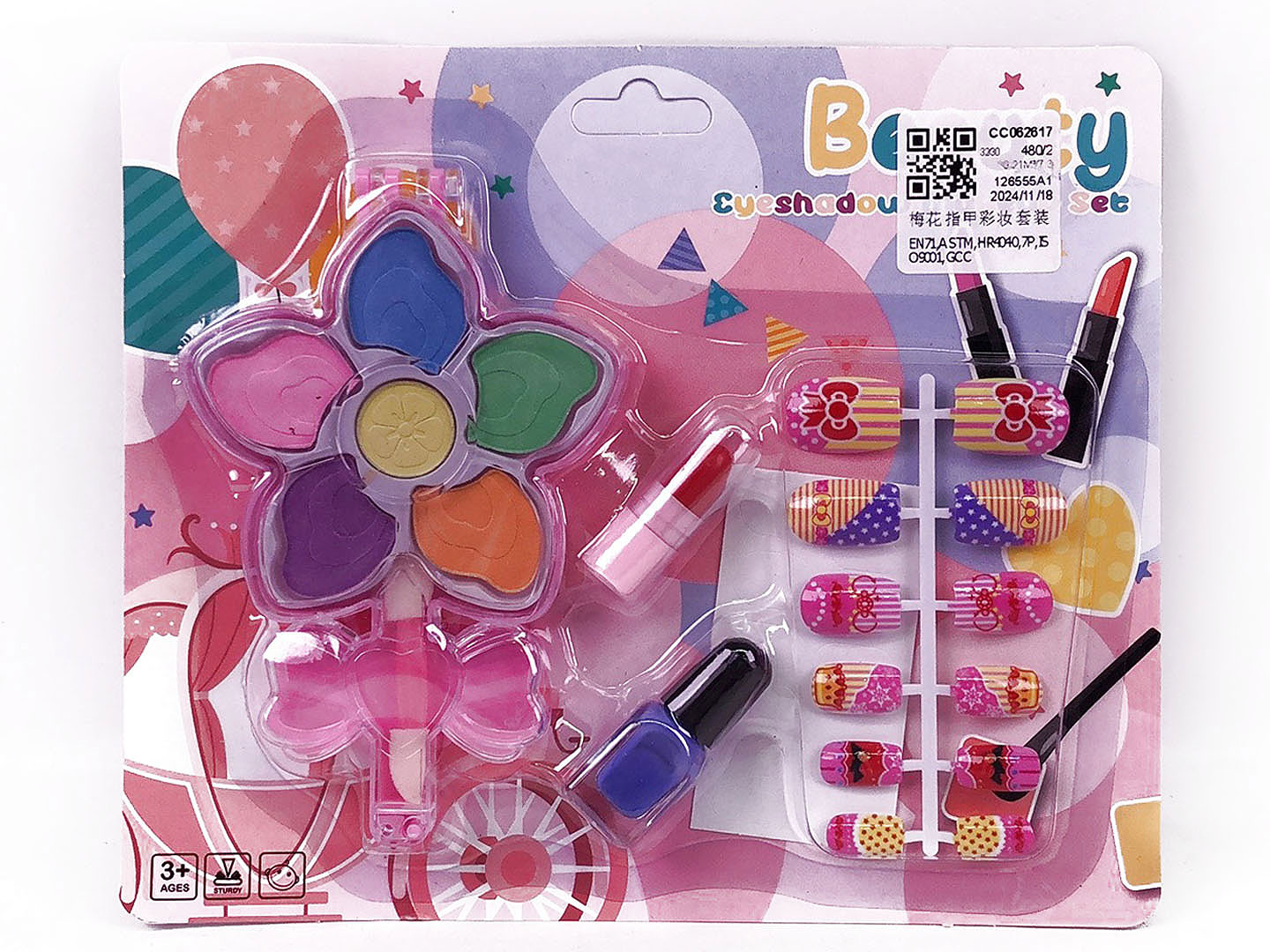 Cosmetic Set toys