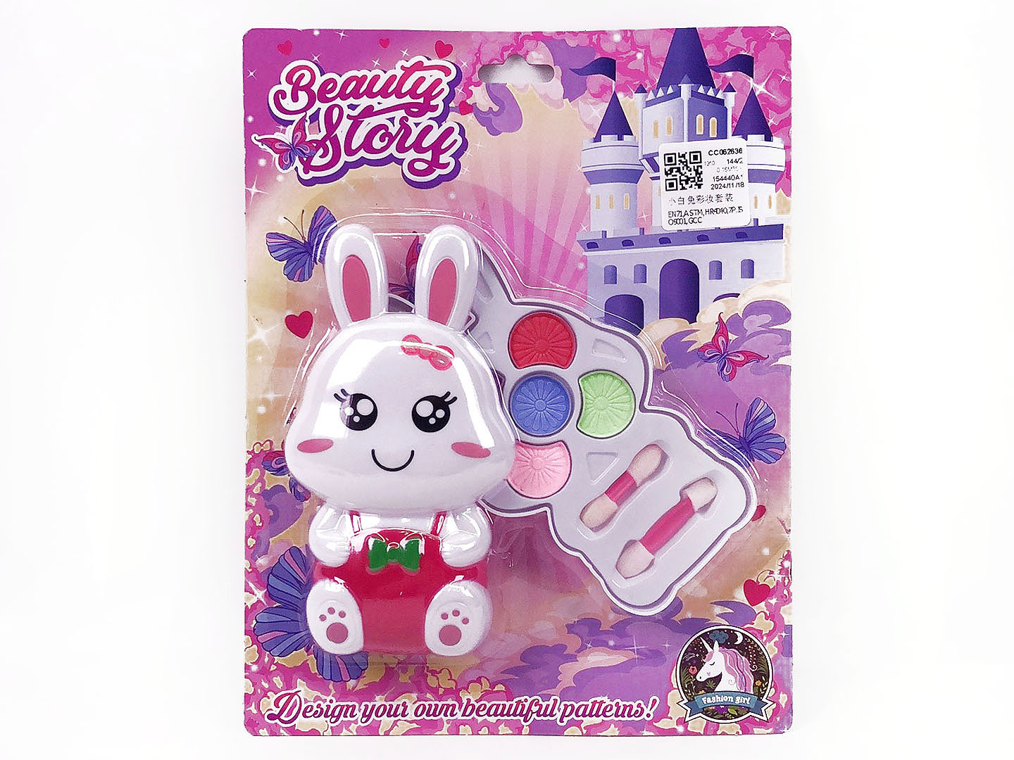 Cosmetic Set toys