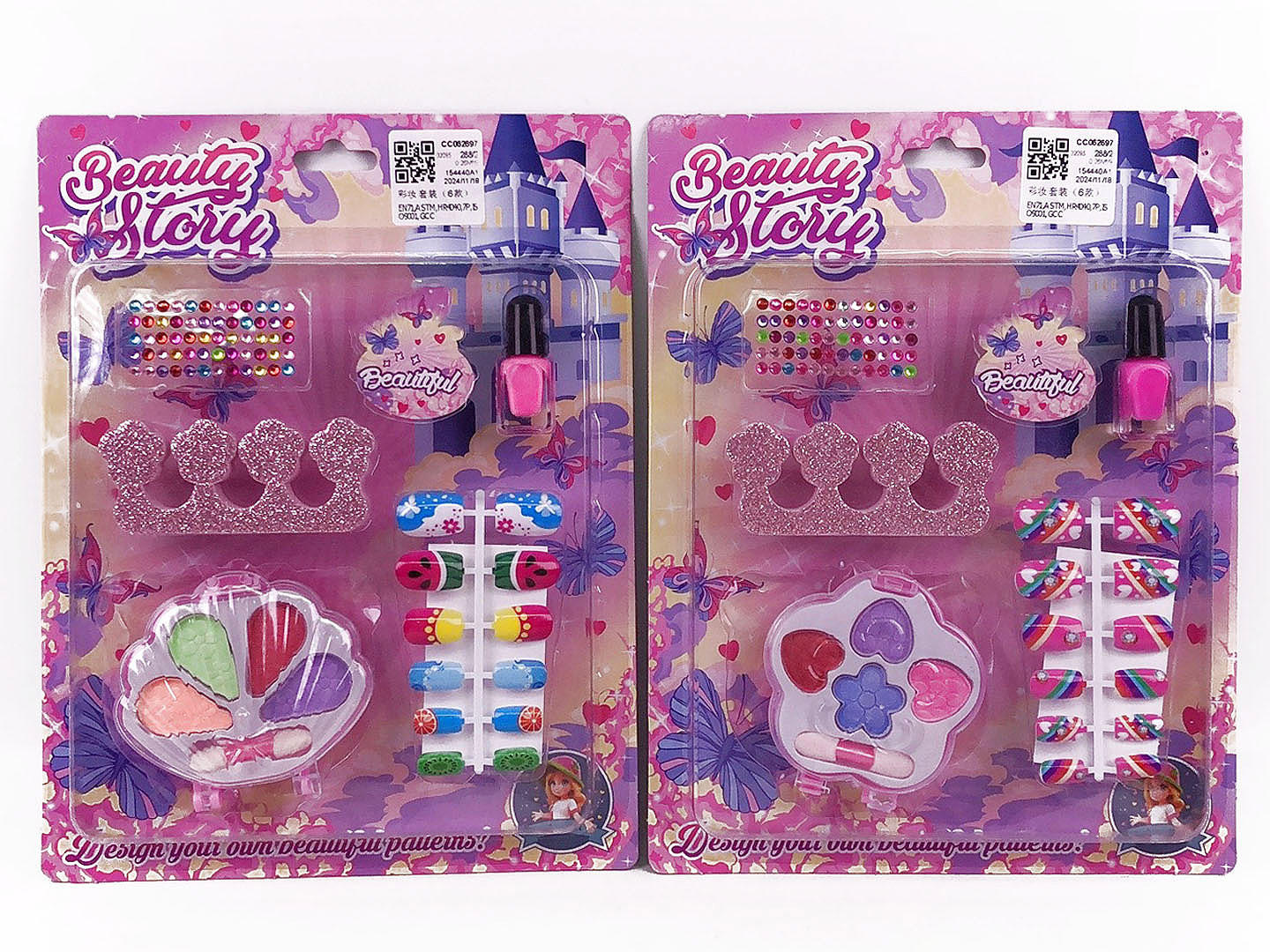 Cosmetic Set(6S) toys