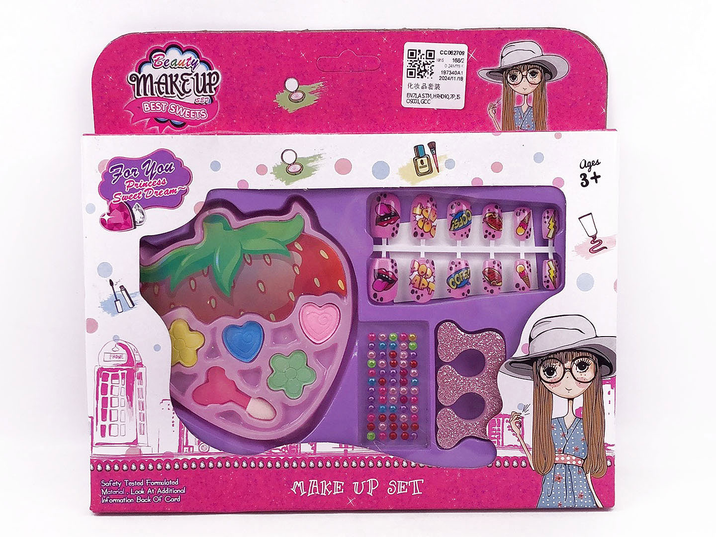 Cosmetic Set toys