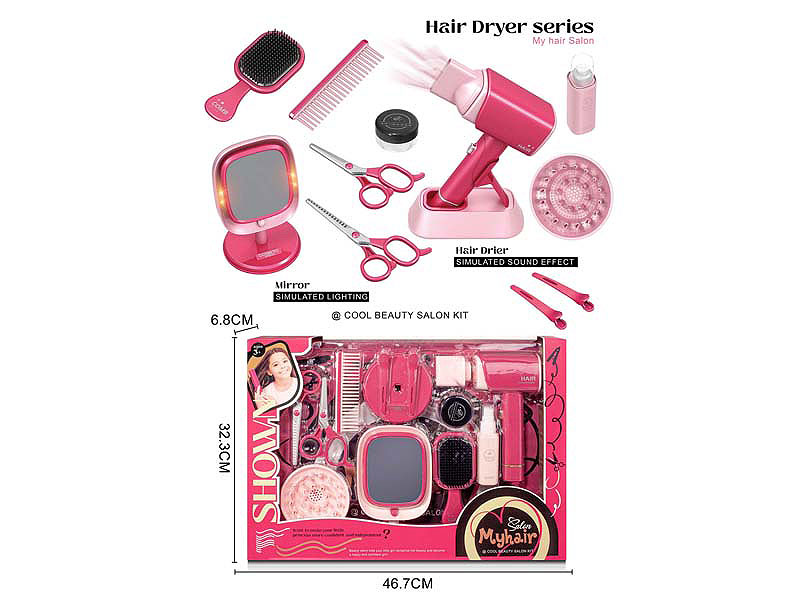 Hairdressing Set toys