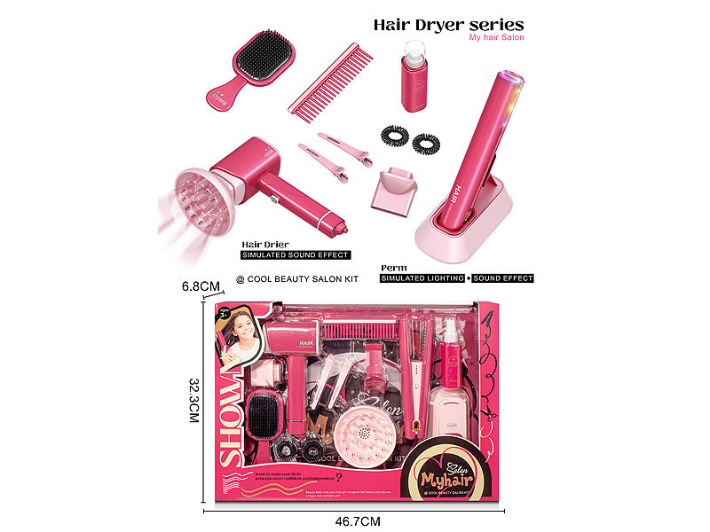 Hairdressing Set toys