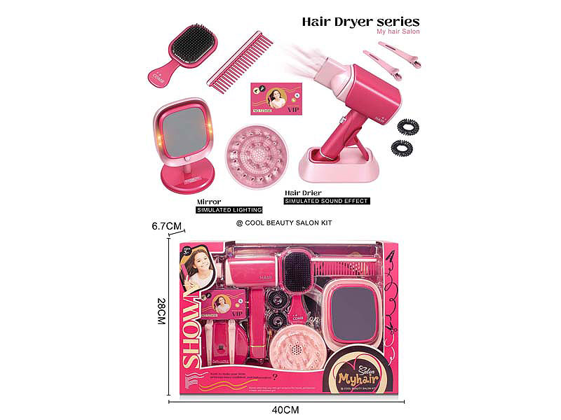 Hairdressing Set toys