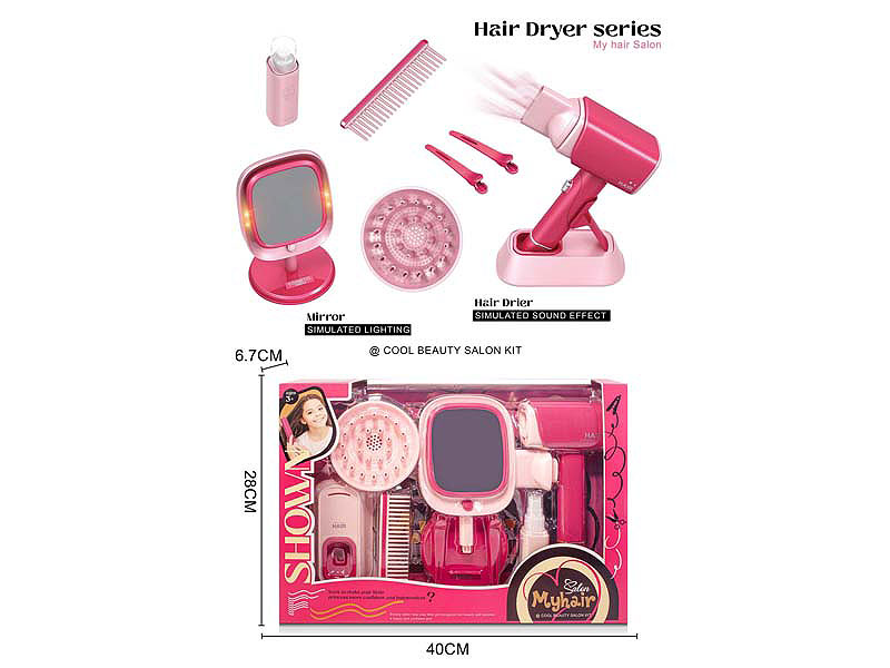 Hairdressing Set toys