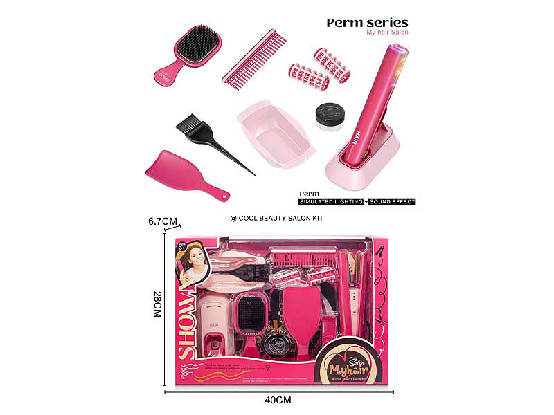 Hairdressing Set toys