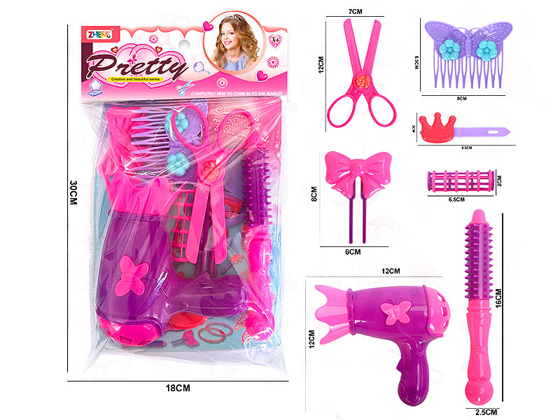 Beauty Set toys